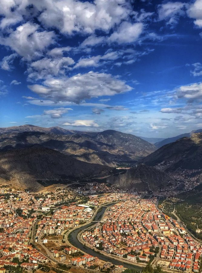 Amasya Üniversitesi Hakkında Bilgi